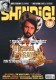 Shindig! Issue 124