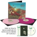 Goh-Ka (Pink)