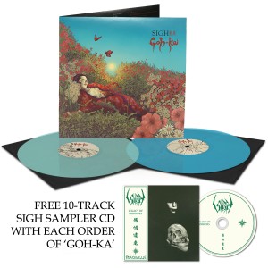 Goh-Ka (Blue)