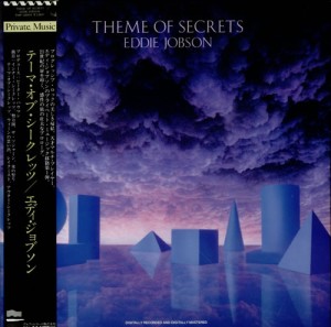 Theme Of Secrets (Japanese)